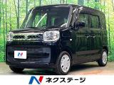 オートライト オートエアコン Bluetooth CD DVD再生