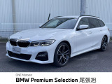 認定中古車 ハーフレザーシート ACC OP19インチAW 全周囲カメラ