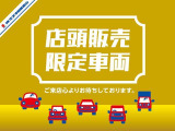 ワゴンRスマイル ハイブリッド(HYBRID) S 4WD 