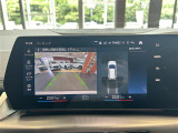 メンテナンスパックはご購入時だけのお得な点検・整備パック(有償)。点検コースと車検コースがございます。詳しくは店舗コーディネーターまでお問い合わせ下さい。