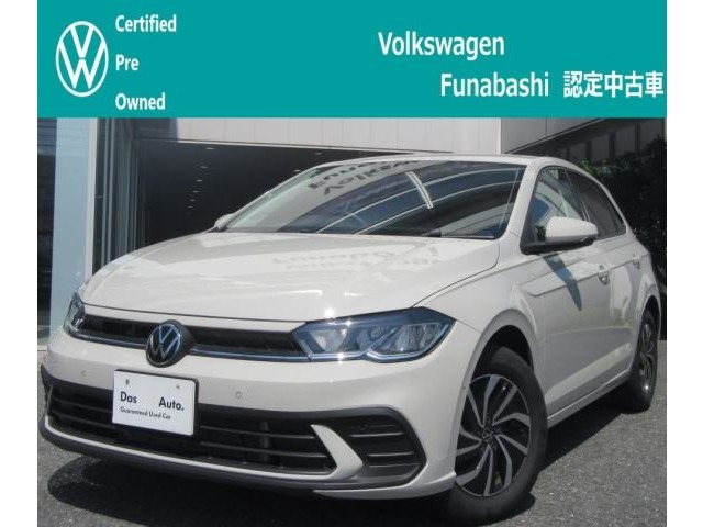 ポロTSI アクティブ