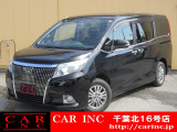 CARINC16号店はミニバン専門店!格安車輌を多く扱っていますので専門スタッフが距離、年式から考えられるトラブルも丁寧にご説明させていただきます!