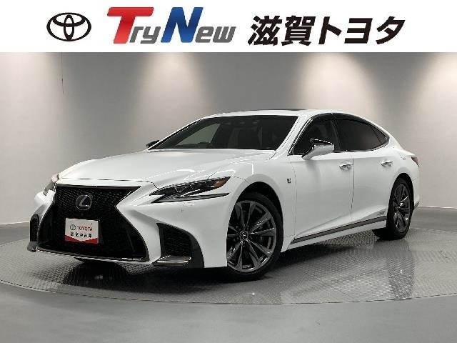 LS 500h Fスポーツ 