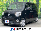 SDナビ 衝突被害軽減 禁煙車 コーナーセンサー LEDヘッド