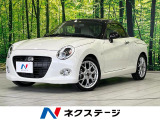 ターボ 純正ナビ バックカメラ 禁煙車 本革シート シートヒーター