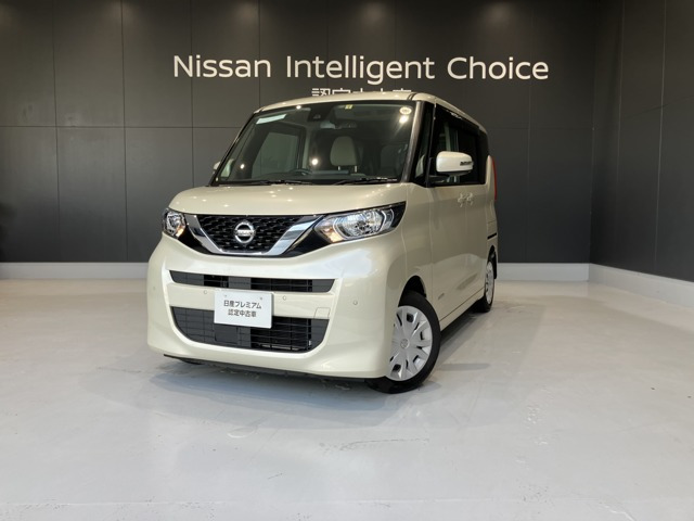 デイズルークス X 