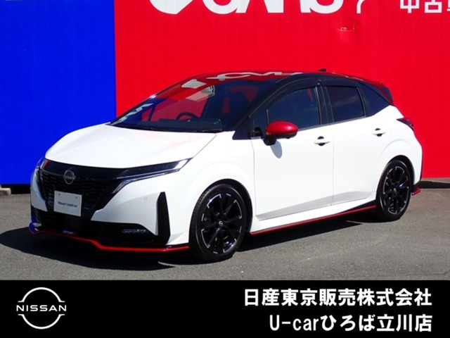 ノートオーラ  1.2 NISMO