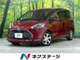 両側電動ドア 純正SDナビ バックカメラ 衝突被害軽減システム 禁煙車