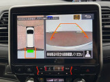 【全周囲カメラ】専用のカメラにより、上から見下ろしたような視点で360度クルマの周囲を確認することができます☆縦列駐車や幅寄せ時に活躍してくれます♪