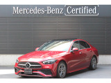 弊社ユーザー下取 認定中古車保証2年 AMGラインパッケージ ベーシックパッケージ レーダーセーフティーパッケージ 360°カメラシステム アンビエントライトプレミアム ヘッドアップディスプレイ キーレス
