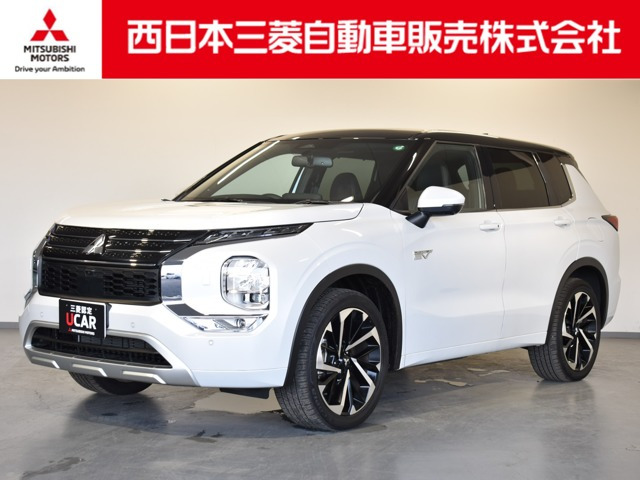 アウトランダー PHEV 2.4 P 4WD 