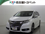当社では、愛知・岐阜・三重・静岡在住で、現車確認可能な方への販売に限らせて頂きます