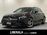 リベラーラはガリバーグループのBMW、メルセデスベンツ、アウディなどの輸入車専門店です。