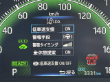 【オートローン】支払い回数が120回払い可能!ボーナスの併用払いが選べ、6回から120回払いまで自由に設定出来ます。