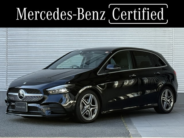 Bクラス B200d AMGラインパッケージ 