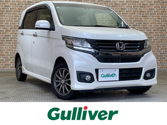 N-WGNカスタム G ターボパッケージ 4WD 修復歴無し