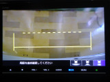 フリード+ 1.5 G ホンダセンシング 
