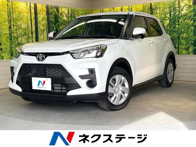 ライズ 1.2 X 