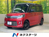 両側電動ドア SDナビ 衝突被害軽減システム 禁煙車 ハーフレザーシート