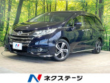 純正8型ナビ バックカメラ シティブレーキサポート 両側電動スライド