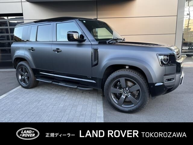 ディフェンダー 110 V8 5.0L P525 4WD 