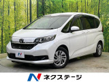 両側電動ドア 寒冷地仕様 純正9型ナビ フリップダウンモニター 禁煙車