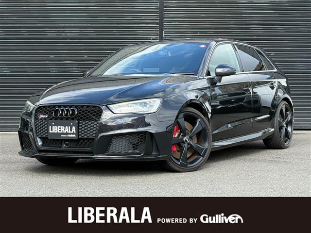 アウディ RS3スポーツバック 