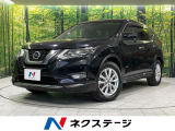 純正ナビ バックカメラ インテリジェントエマージェンシーブレーキ 禁煙車