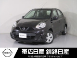 令和2年式 マーチ S FF