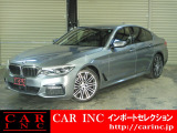 CARINC.Drive Fair開催中です。全国の皆様へ厳選した輸入中古車をお届けいたします。