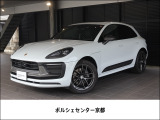 パノラマ ルーフ システム