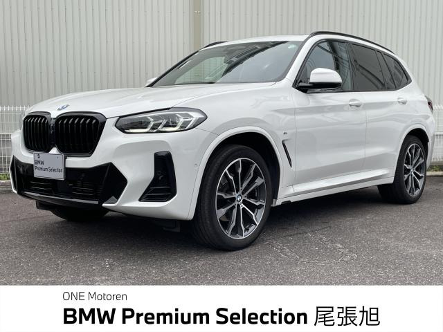 X3 xドライブ20d Mスポーツ ディーゼル 4WD 