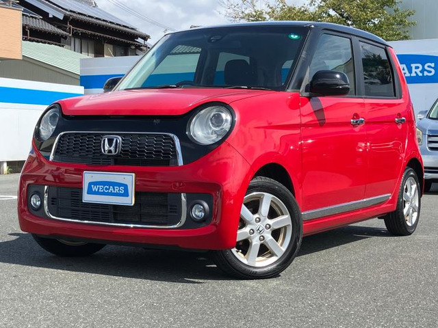N-ONE プレミアム 2トーンカラースタイル 