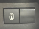 【パワースライドドア】スマートキーや運転席のスイッチでスライドドアの開閉が可能♪電動だから力を入れてドアを開ける必要が無く、小さいお子様でも、重い荷物を持っている時もラクに開け閉めできます♪