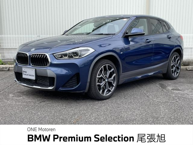 X2 xドライブ20d MスポーツX エディション ジョイプラス 4WD 