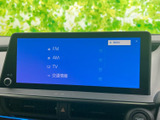 オーディオソース