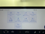 買取実績No,1※のガリバーだからこそできる高価買取!※2020年1月 (株)日本能率協会総合研究所調べ(国内中古車買取市場の大手買取専門業者を対象とした「中古自動車買取台数No.1調査」より)