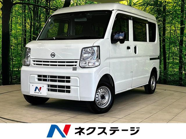 NT100クリッパー DX セーフティ パッケージ 