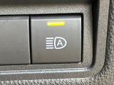 【オートマチックハイビーム】夜間の安全走行に役立つ便利な機能!先行車や対向車を検知し、ハイビームとロービームを自動で切り替えてくれます♪