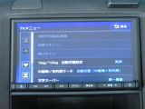 TVはフルセグチューナーです。鮮明な画像でTVが楽しめます。停車中や休憩中にお楽しみ下さい。