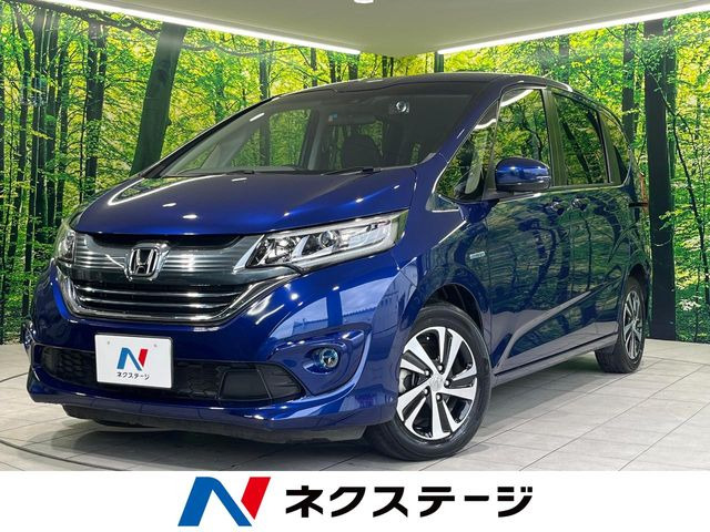 フリード 1.5 ハイブリッド EX 