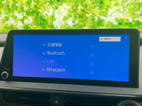 オーディオソース