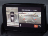 【360°ビュー・モニター】専用カメラにより上から見下ろしたような視点で360度クルマの周囲を確認することができます。駐車が苦手な方でも縦列駐車や幅寄せ時に活躍してくれます。