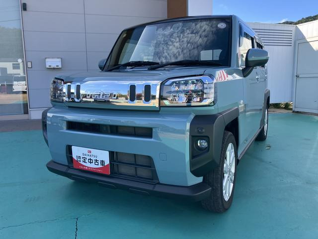 タフト G 
