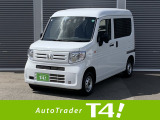 お車の現車確認・試乗予約・ご来店予約もお気軽にどうぞ!ご連絡は0120-439-104又は018-896-6555までお気軽にご相談下さい☆