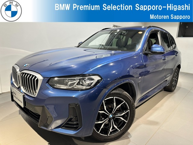 X3 xドライブ20d Mスポーツ ディーゼル 4WD 