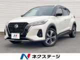 全周囲カメラ 衝突被害軽減システム レーダークルーズ 禁煙車