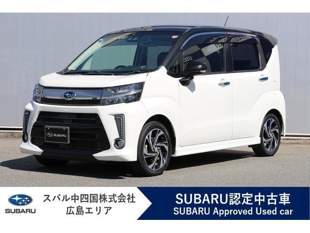 ステラ カスタムRS スマートアシスト 4WD 
