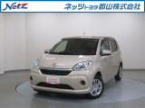 当社の展示車両をご覧いただき誠にありがとうございます。当社は原則、ご来店いただき現車のご確認をしていただいてからのご契約となっております。現車は郡山・須賀川・白河・いわき各地区でもご確認可能です。