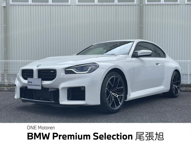M2クーペ 3.0